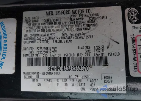 2010 Ford Fusion Se из США, поврежденный, VIN 3FAHP0HA3AR362570
